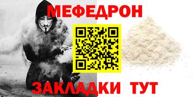jwh Кандалакша
