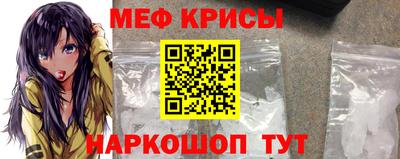 jwh Кандалакша