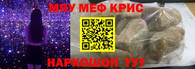 jwh Кандалакша