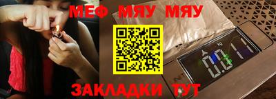 jwh Кандалакша