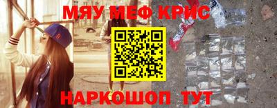 бошки Канаш