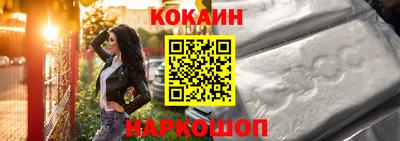 jwh Кандалакша