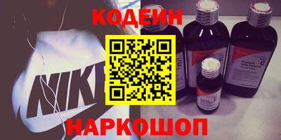 бошки Канаш