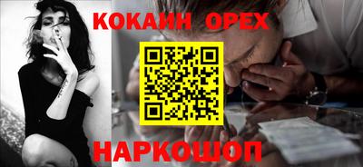 тгк Камышлов