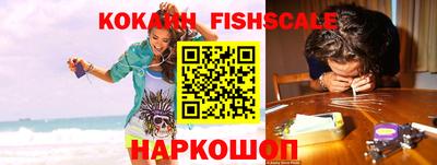 jwh Кандалакша