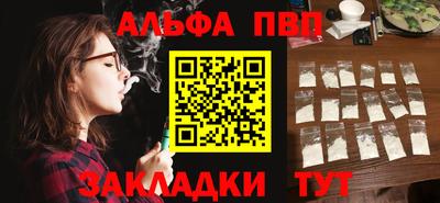 jwh Кандалакша