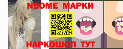 тгк Камышлов