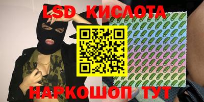 jwh Кандалакша
