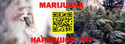тгк Камышлов