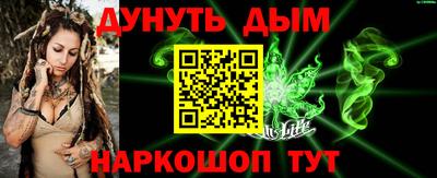 тгк Камышлов