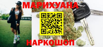 тгк Камышлов