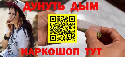 тгк Камышлов