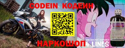 бошки Канаш