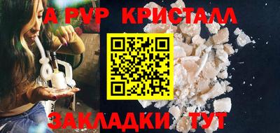 jwh Кандалакша