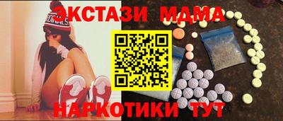 jwh Кандалакша