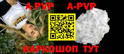 jwh Кандалакша