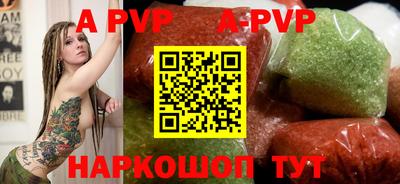 jwh Кандалакша