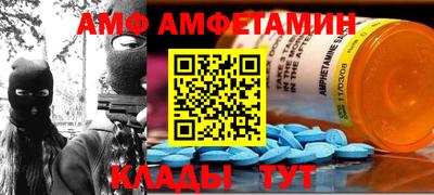 jwh Кандалакша