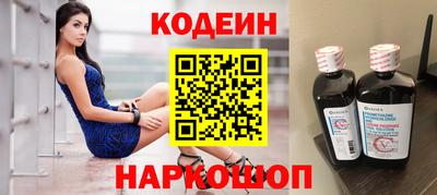 бошки Канаш