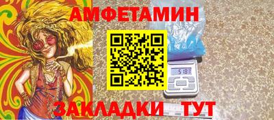 jwh Кандалакша