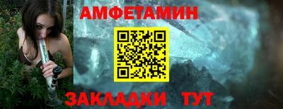 бошки Канаш