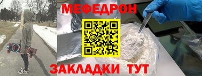 бошки Канаш