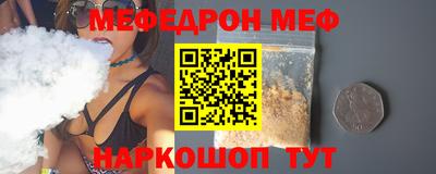 бошки Канаш